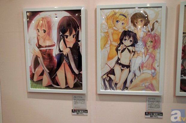 中南冶炼公司厄瓜多尔工作小记-PG电子游戏平台(图2) PG电子