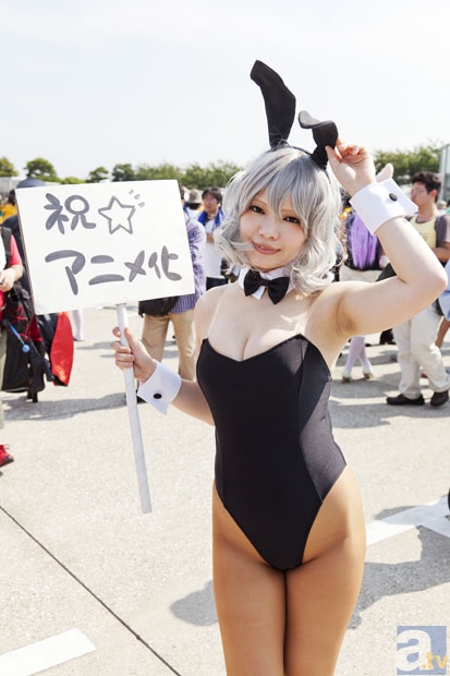 电子老虎机平台