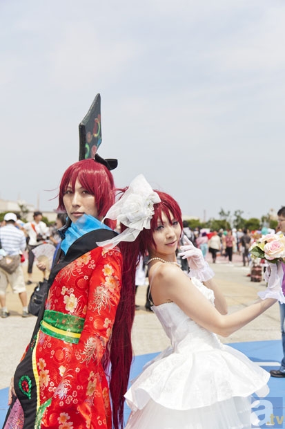 电子老虎机平台